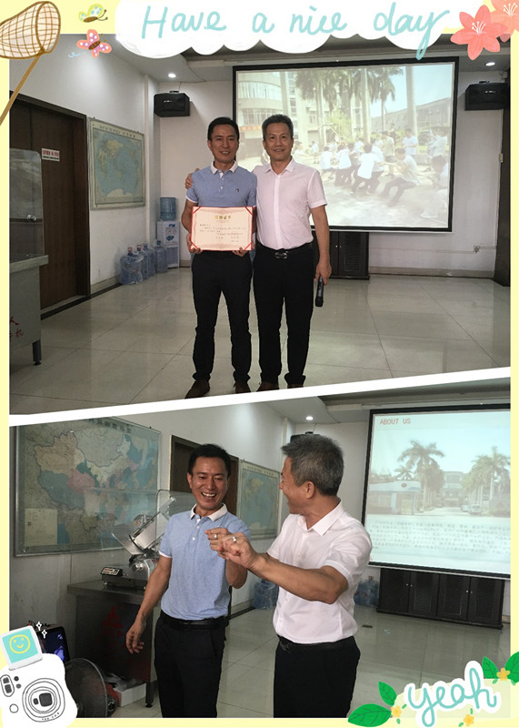 热烈庆祝天地人公司成立30周年(图4)